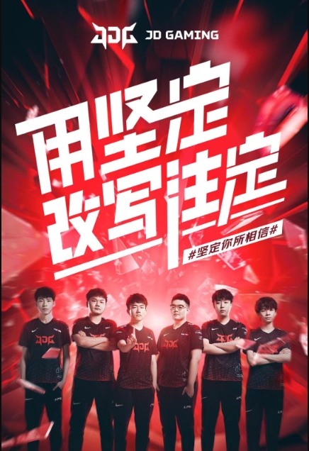 员的引入 员的引入